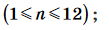 05002zl2-3eb3-109x30.png