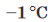 05002zmu-739d-54x22.png
