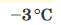 05002zn3-52c2-61x25.png