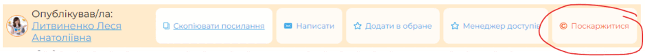 050030da-3928-940x82.png