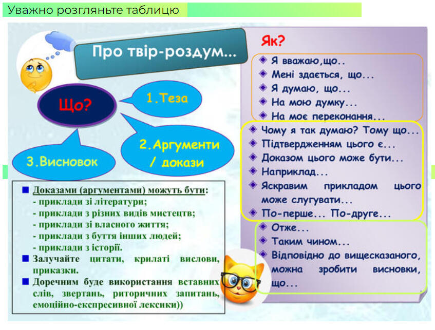 050030e1-ac2c-847x643.jpg