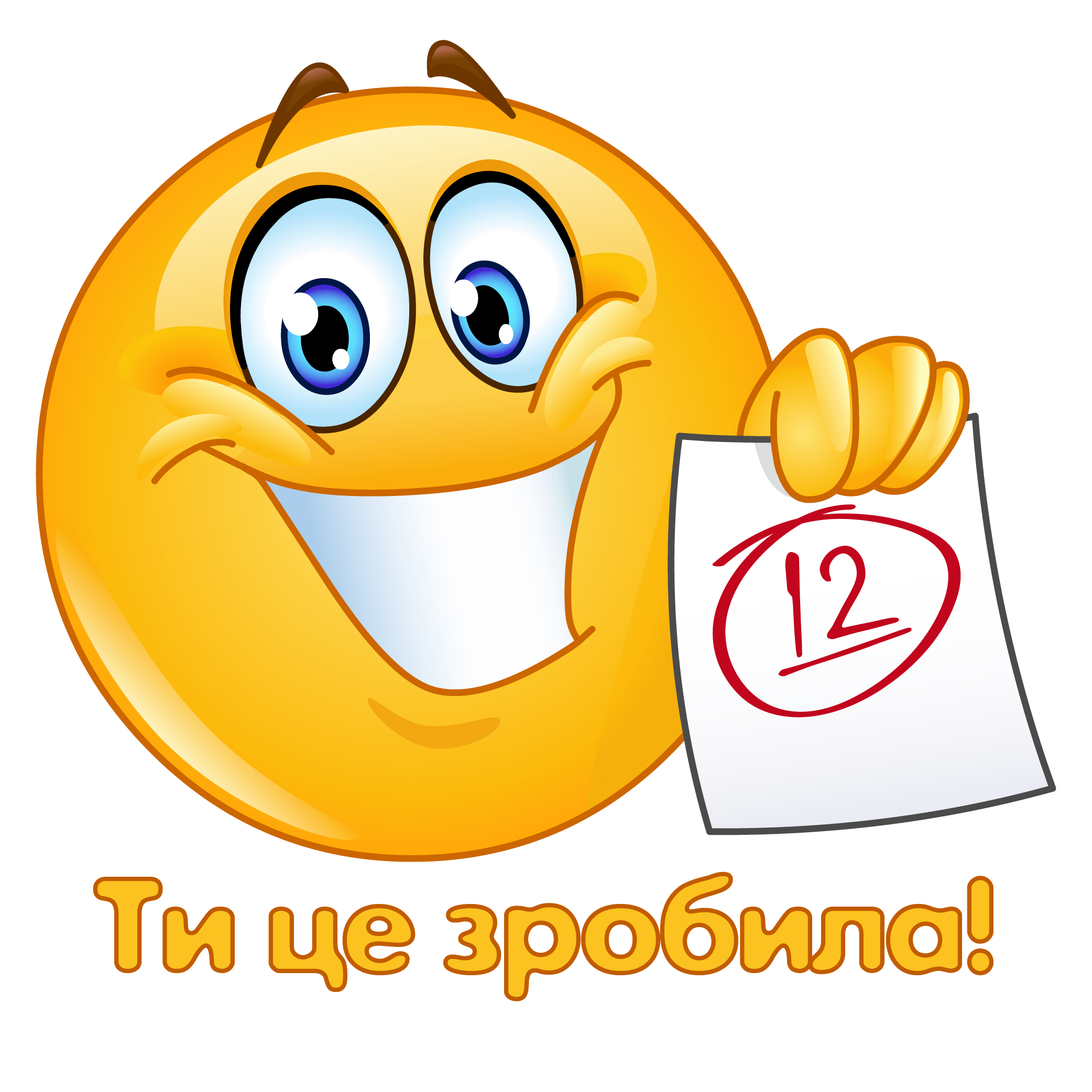 050030mj-450c-0x0.png?t=6a544ab7d92b0502d092a871e5122de7