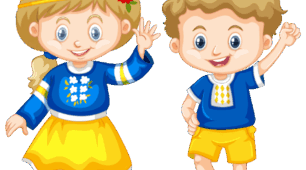 Практична робота "Ми - українці"