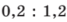050031l4-d244-67x22.png