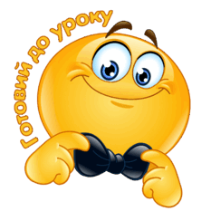 050031wq-b4d5-233x233.png