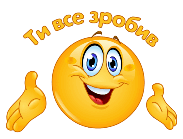 050031ww-3128-365x277.png