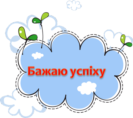 050031y6-4c8c-426x376.png
