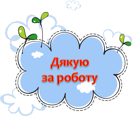 050031y9-7ff3-426x376.png