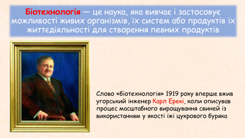 05003243-5f60-940x529.png