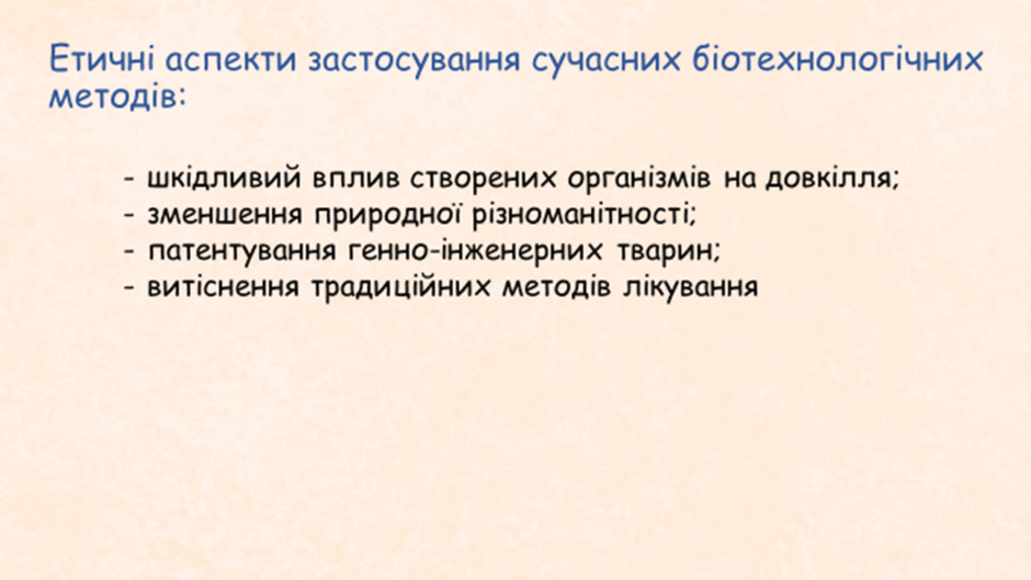 0500324g-a548-940x529.png
