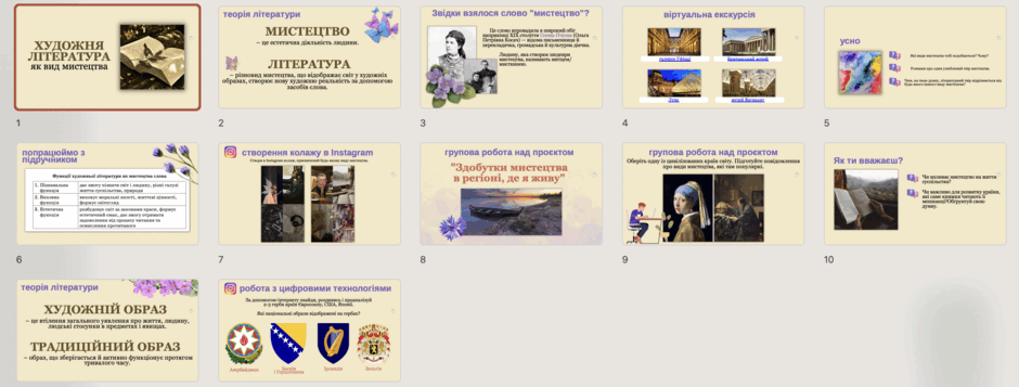 0500324t-ec87-940x357.png
