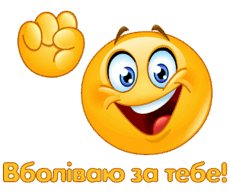 0500328d-8d16-230x194.png
