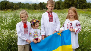 Позакласний захід для учнів 5-6 класів "Ми   українці"