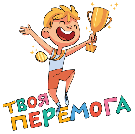 050032b7-efb0-431x430.png