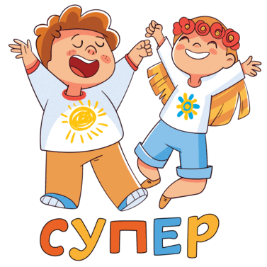 050032bz-5833-377x377.png