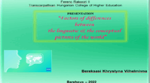 Presentation “Factors of differences  between  the linguistic & the conceptual pictures of the world”