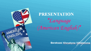 Presentation “Language  (American English)”