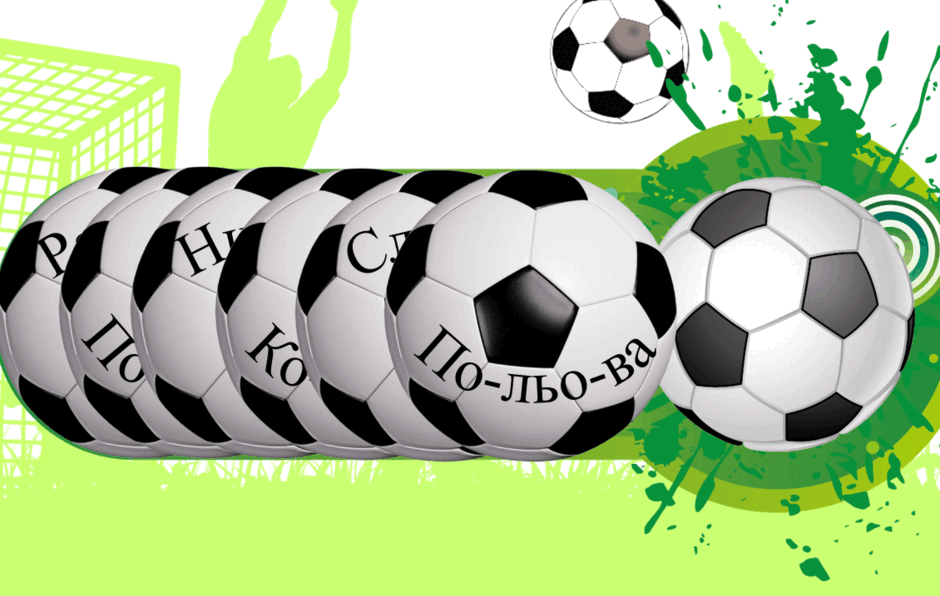 050032lj-1664-940x596.png