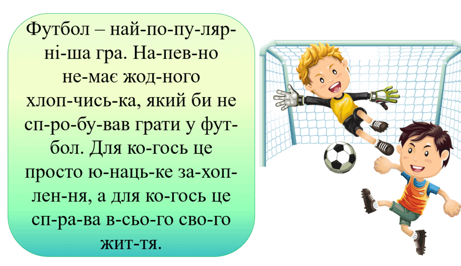 050032lk-a8ea-940x543.png