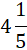 050032oa-445a-27x50.png