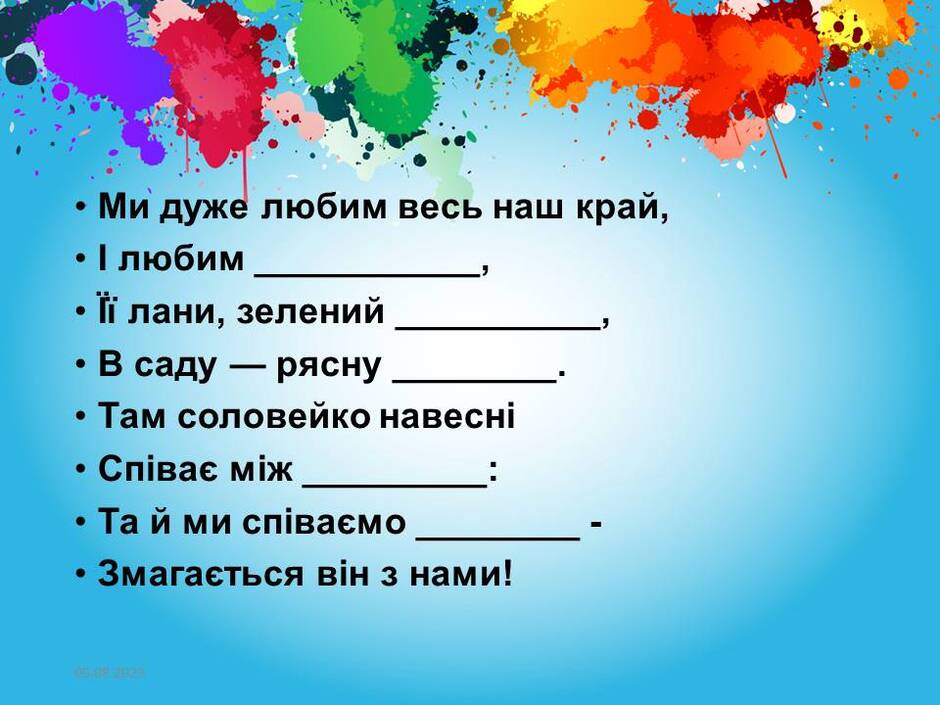 050032ps-2502-940x705.jpg