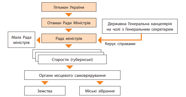 050032px-47ec-638x336.png