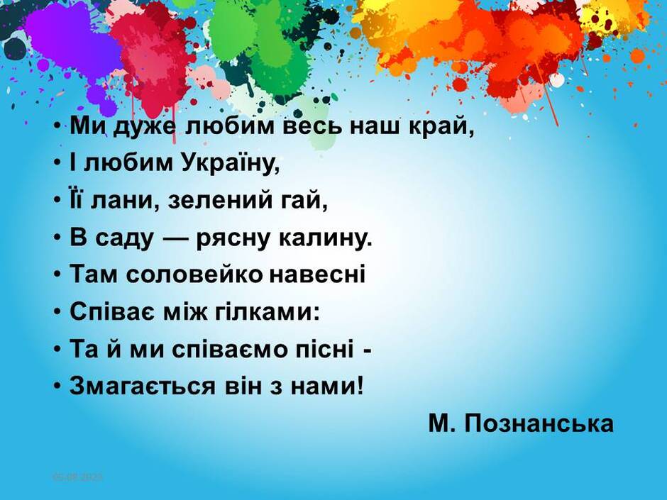 050032q6-be15-940x705.jpg