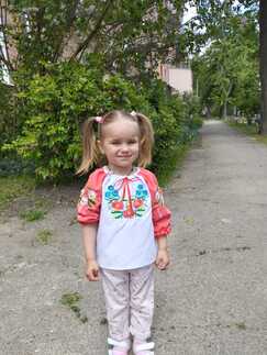 05003350-65af-243x323.jpg