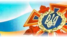 Цивільний захист в закладі освіти на 2023-2024 н.р.