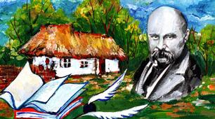 "Лічу в неволі дні і ночі..." Т.Шевченка іспанською мовою