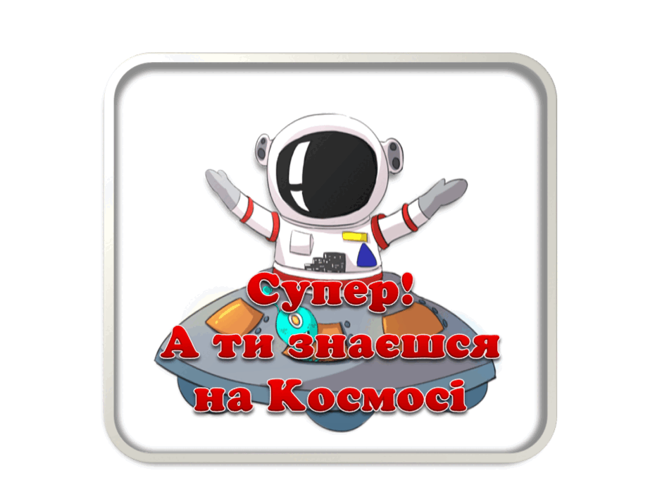 050033dv-edb0-940x705.png
