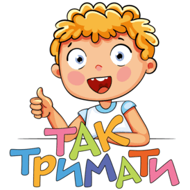 050033tq-d335-274x274.png