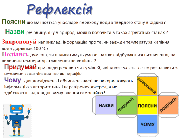050033tz-1146-813x615.png