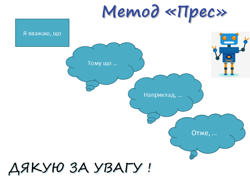 050033u0-5348-822x608.png