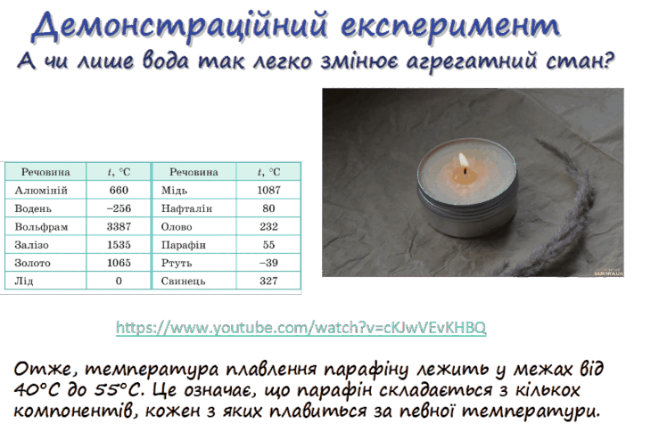 050033u3-bfcd-881x568.png