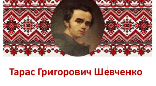 "Думка" ("Тече вода в синє море...") Т. Шевченка польською мовою