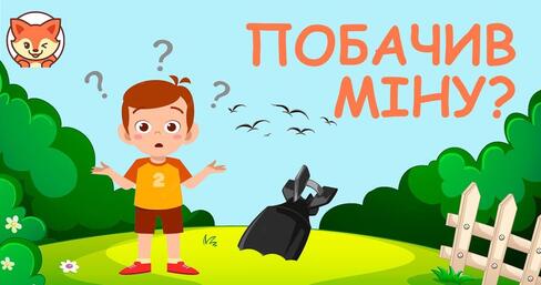 050033ve-e941-488x257.jpg