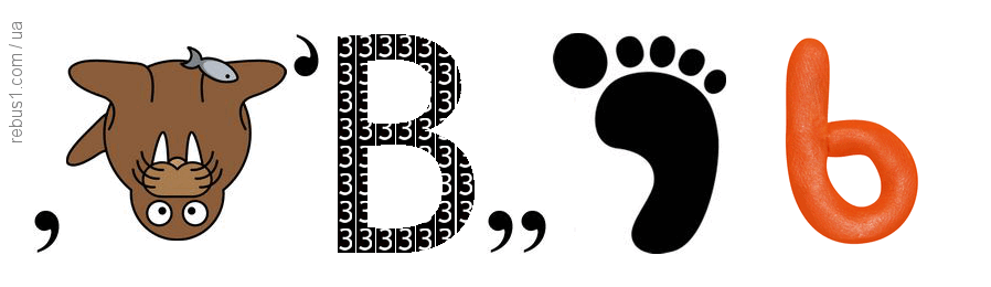 050033y4-7c26-898x260.png