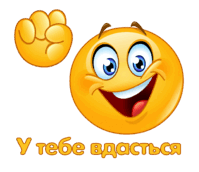 0500345v-0046-184x159.png