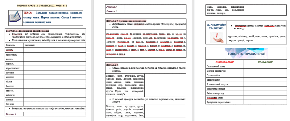 0500346w-0578-940x393.png