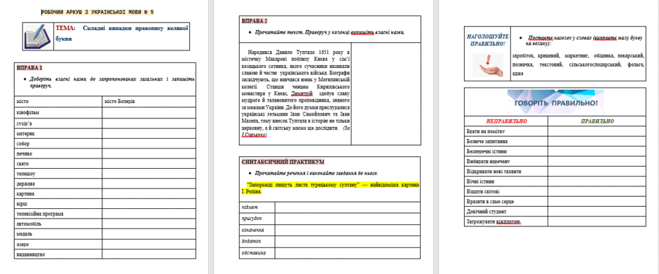 0500348y-fcb1-940x391.png