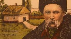 "Думка" ("Нащо мені чорні брови...") Т. Шевченка англійською мовою