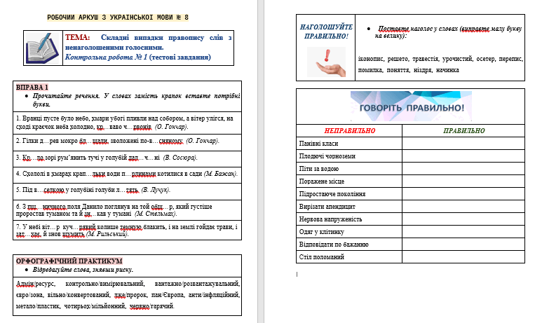 050034an-c9d3-763x461.png