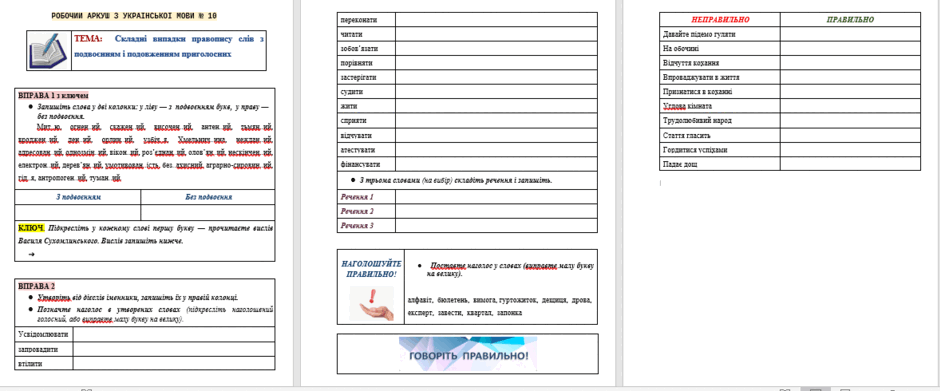 050034bm-8826-940x391.png