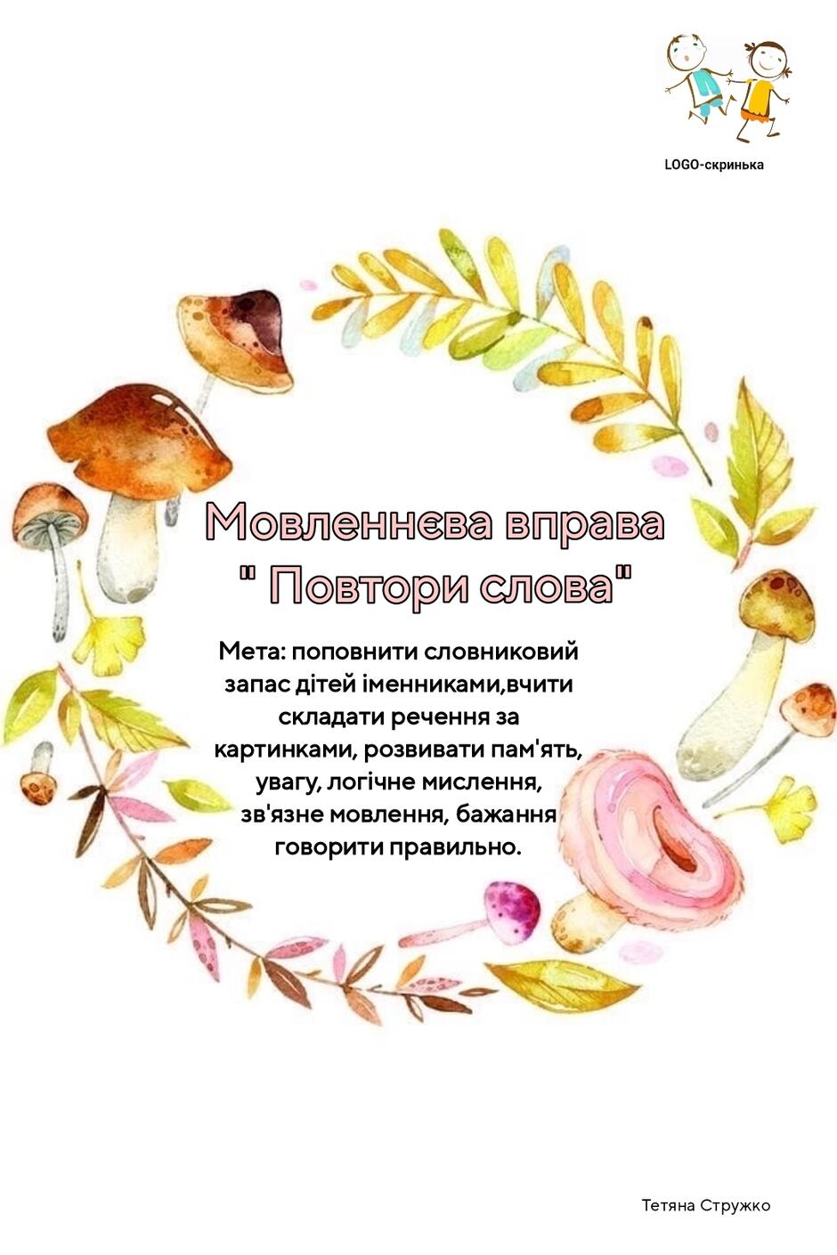 050034vx-8139-940x1410.jpg