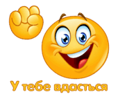 0500357t-3669-170x146.png