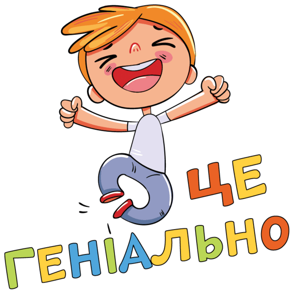 050035bf-9444-783x784.png