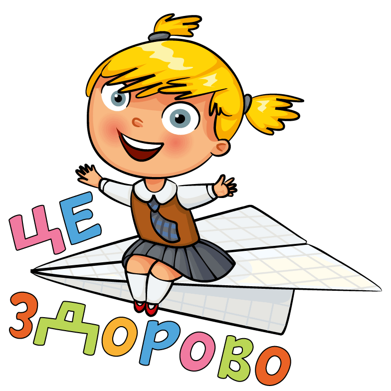 050035hb-c97b-784x784.png