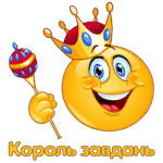 050035hm-a664-379x379.png