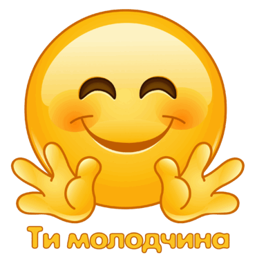 050035is-55e6-372x372.png